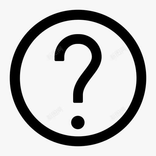 商城圆形问号svg_新图网 https://ixintu.com 商城 圆形 问号