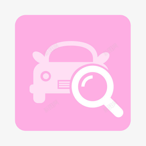 车检color01svg_新图网 https://ixintu.com 车检