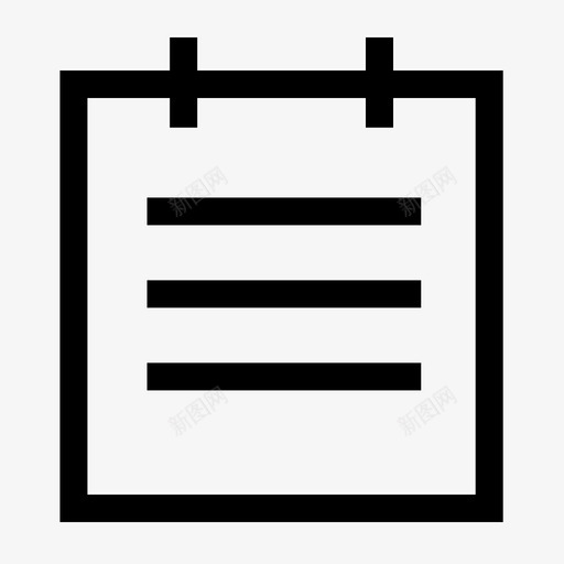 生产计划管理svg_新图网 https://ixintu.com 生产 计划 管理