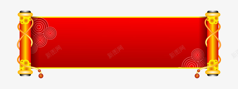 透明标题框免扣红色png免抠素材_新图网 https://ixintu.com 透明 标题 框免 红色