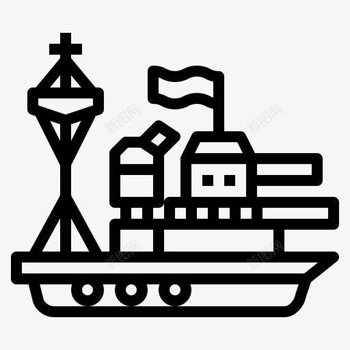 驱逐舰军舰svg_新图网 https://ixintu.com 军舰 驱逐舰