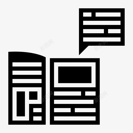 课书教育svg_新图网 https://ixintu.com 教育 课书 教育学 学习