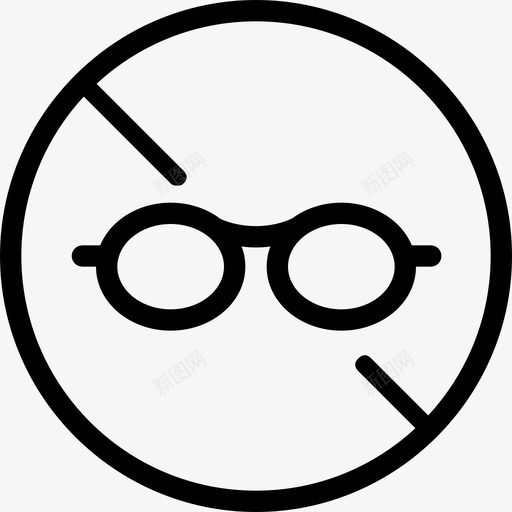摘下眼镜不要禁止svg_新图网 https://ixintu.com 摘下 眼镜 不要 禁止 倾斜
