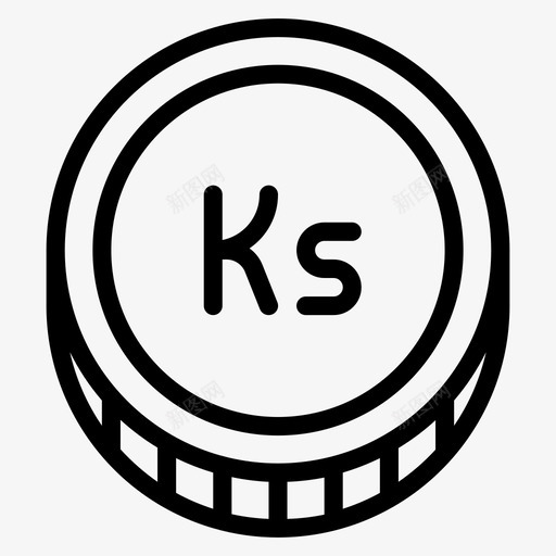 缅元缅甸语外汇svg_新图网 https://ixintu.com 缅元 缅甸语 外汇 缅甸 贸易 主要 货币 硬币