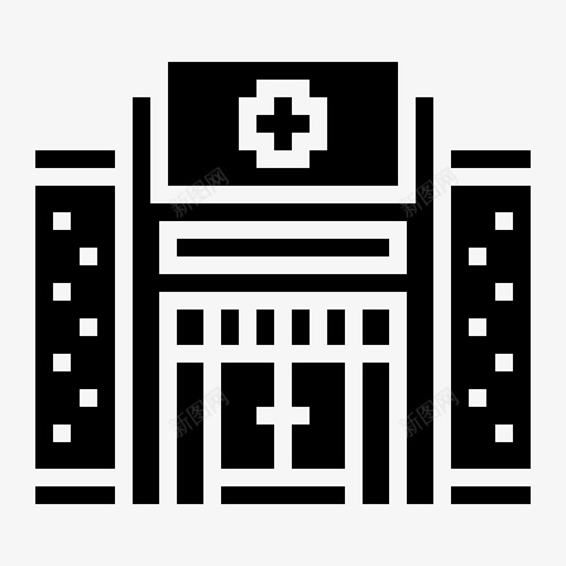 诊所健康中心医院svg_新图网 https://ixintu.com 诊所 健康 中心 医院 医疗 大楼