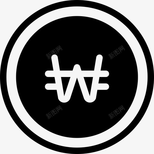 韩元货币朝鲜svg_新图网 https://ixintu.com 韩元 货币 朝鲜 韩国 贸易 主要 字形