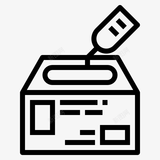包装盒子标签svg_新图网 https://ixintu.com 包装 包装盒 盒子 标签 购物 图标