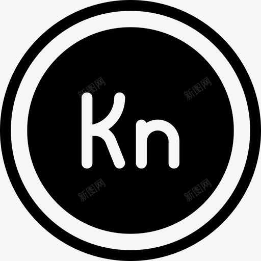 库纳语克罗地亚语货币svg_新图网 https://ixintu.com 货币 库纳语 克罗地亚语 金融 人力资源 贸易 主要 字形