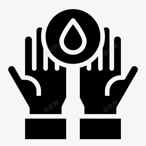 洗手卫生水svg_新图网 https://ixintu.com 洗手 卫生 生水 固体