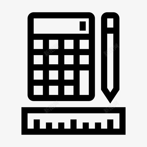 学习工具计算器教育svg_新图网 https://ixintu.com 学习 工具 计算器 教育 铅笔 尺子 在线学习