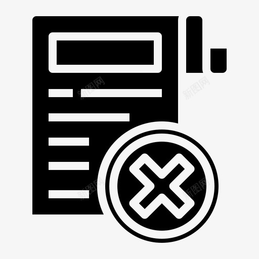 更正删除文件svg_新图网 https://ixintu.com 文件 更正 删除 纸张