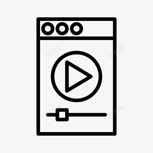 视频博客视频版面视频模板svg_新图网 https://ixintu.com 视频 博客 网页设计 版面 模板 网站