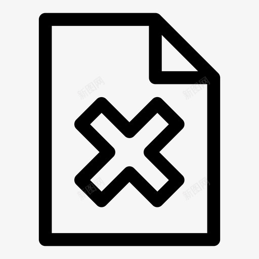 删除文件关闭剪切svg_新图网 https://ixintu.com 删除 文件 关闭 剪切 退出 基本