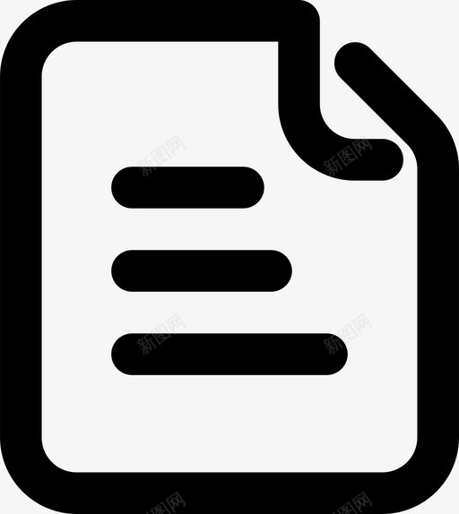 表格业务文件svg_新图网 https://ixintu.com 业务 管理 表格 文件 纸张 管理业 条线