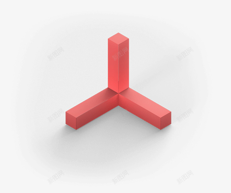 微软推出流利的设计系统png免抠素材_新图网 https://ixintu.com 微软 推出 流利 设计 设计系 系统