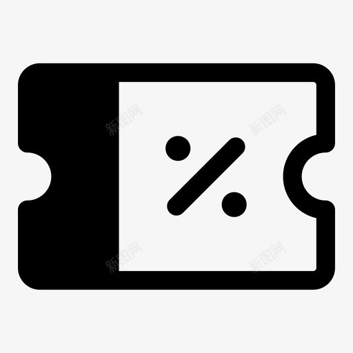 折扣优惠券促销svg_新图网 https://ixintu.com 购物 折扣 优惠券 促销 销售 符号