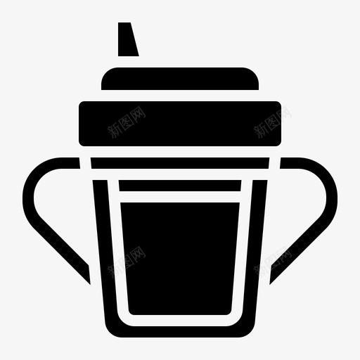 训练杯婴儿饮料svg_新图网 https://ixintu.com 训练 婴儿 饮料 固体