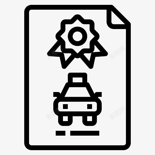 证书奖状执照svg_新图网 https://ixintu.com 出租车 证书 奖状 执照 运输 服务 大纲