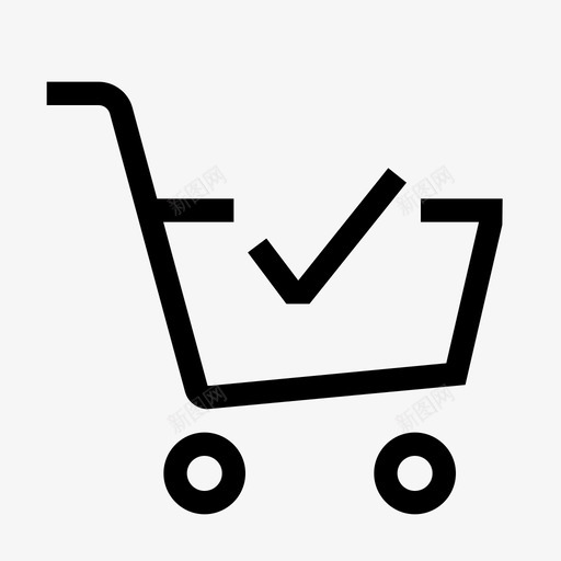 购物车包支票svg_新图网 https://ixintu.com 购物 购物车 包支票 支票 完成 电子商务 送货