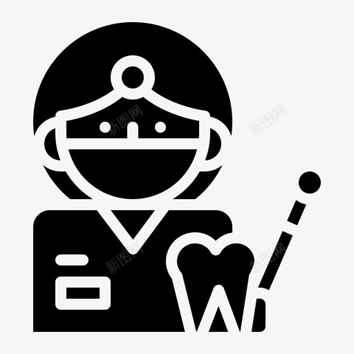 牙医工作职业svg_新图网 https://ixintu.com 职业 牙医 工作