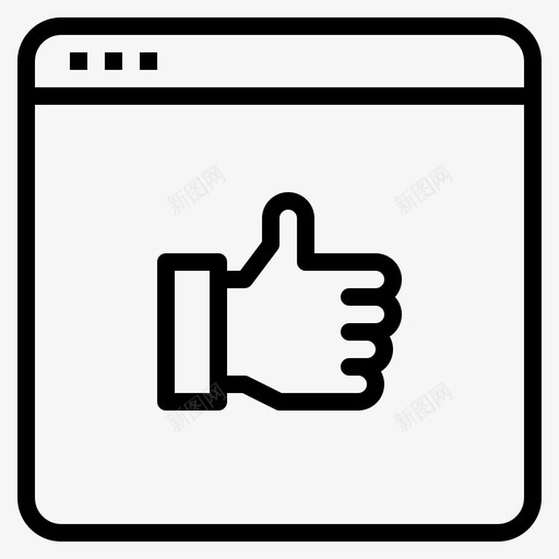 反馈沟通举手svg_新图网 https://ixintu.com 反馈 沟通 举手 喜欢 评级 竖起 大拇指 博客 影响 概述