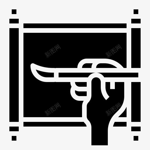 书法毛笔瓷器svg_新图网 https://ixintu.com 瓷器 书法 毛笔 字体 纸张