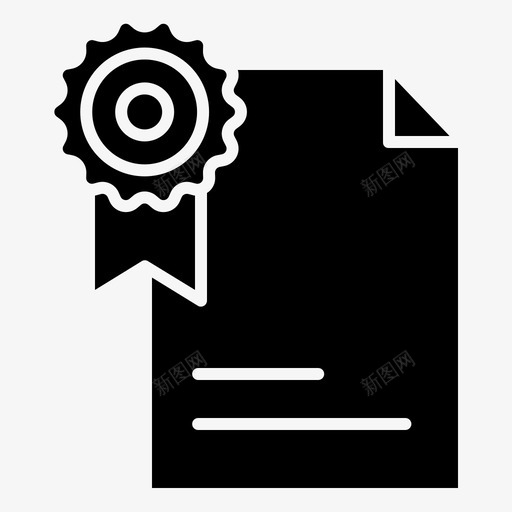 文件奖项证书svg_新图网 https://ixintu.com 文件 奖项 证书 执照 经济