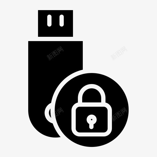 笔驱动器锁保护svg_新图网 https://ixintu.com 驱动器 保护 安全 网络安全