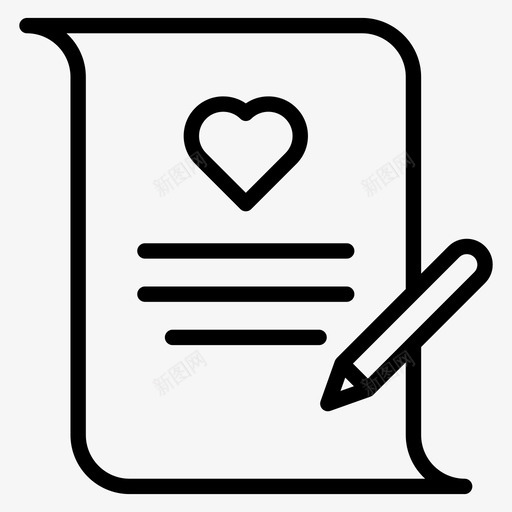 结婚合同文件信件svg_新图网 https://ixintu.com 结婚 合同 文件 信件 婚姻
