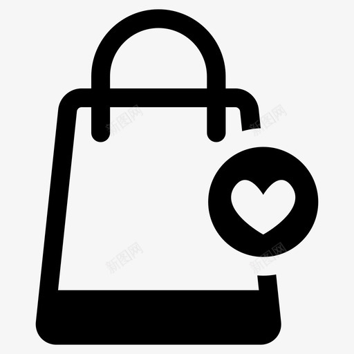 购物袋最爱心svg_新图网 https://ixintu.com 购物袋 最爱 心爱 购物 符号