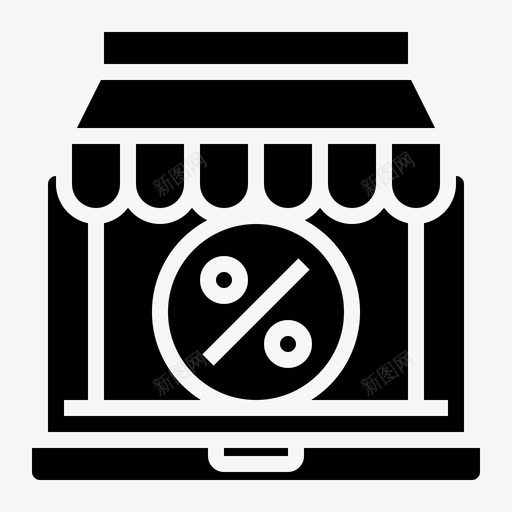 网上商店折扣百分比svg_新图网 https://ixintu.com 网上商店 折扣 百分比 销售 购物