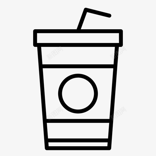 苏打水饮料咖啡svg_新图网 https://ixintu.com 饮料 苏打水 咖啡 咖啡杯 杯子