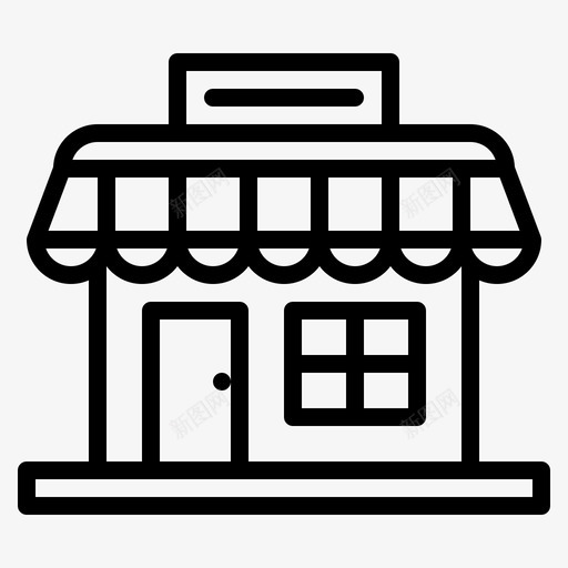 商店大楼商场svg_新图网 https://ixintu.com 商店 大楼 商场 购物