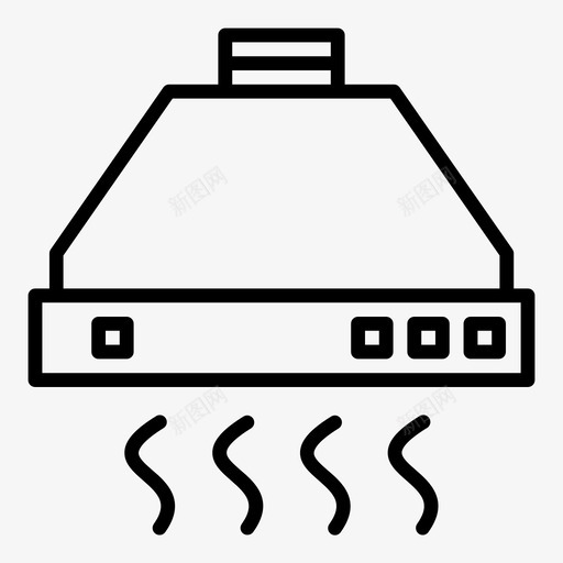 抽油烟机电器家用svg_新图网 https://ixintu.com 抽油烟机 电器 家用 厨房 炉灶 厨房电器 图标