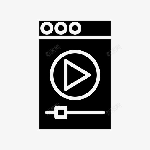 视频博客视频布局视频模板svg_新图网 https://ixintu.com 视频 博客 网页设计 布局 模板 网站 符号