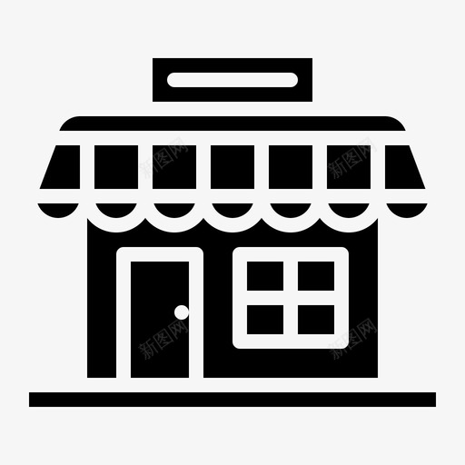 商店大楼商场svg_新图网 https://ixintu.com 商店 大楼 商场 购物中心