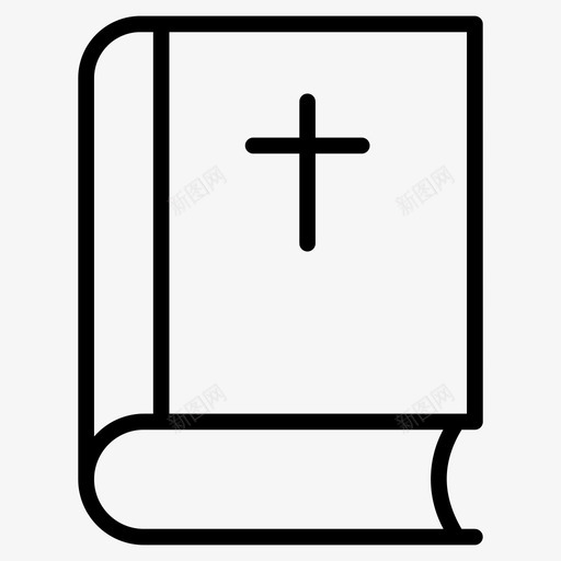圣经天主教基督教svg_新图网 https://ixintu.com 圣经 婚礼 天主教 基督教 大纲