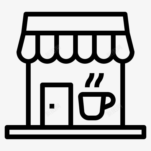 咖啡厅建筑食物svg_新图网 https://ixintu.com 咖啡厅 建筑 食物 餐厅 轮廓