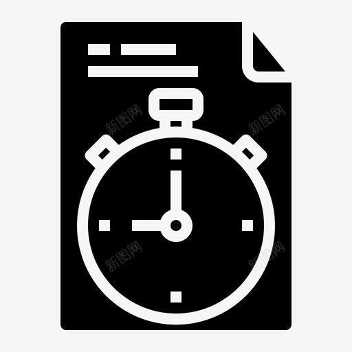 上班时间时钟文件svg_新图网 https://ixintu.com 上班 时间 时间上 时钟 文件 管理 经营理念 扎实