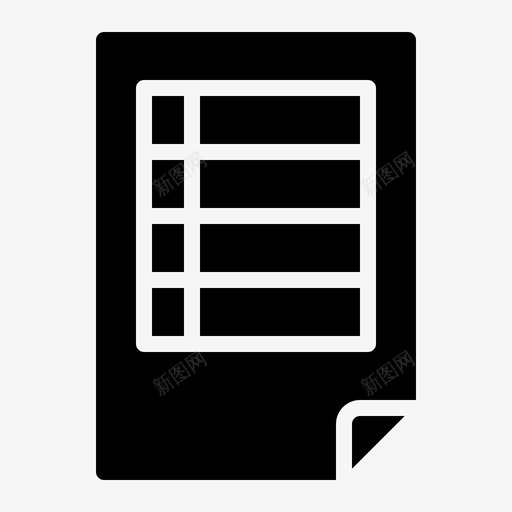 姓名名单论文svg_新图网 https://ixintu.com 姓名 名单 论文 会议 记录