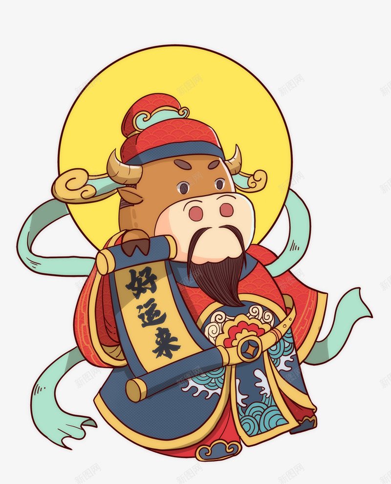中国风新年春节免扣透明Cold七米png免抠素材_新图网 https://ixintu.com 中国 国风 新年 年春节 免扣 透明 七米