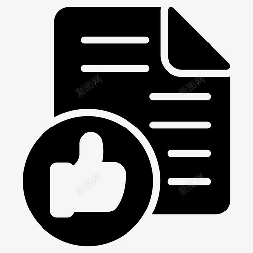 审查事实检查评级svg_新图网 https://ixintu.com 审查 事实 检查 评级 推荐 验证 业务管理