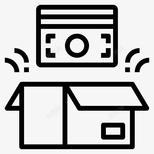 钱盒子捐赠svg_新图网 https://ixintu.com 钱盒子 盒子 捐赠 财务 概要