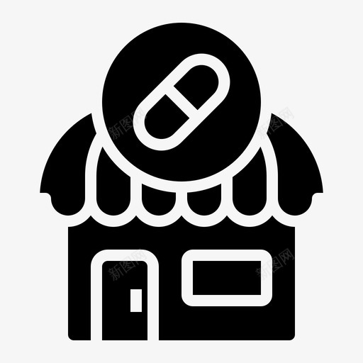 药物抗生素化学家svg_新图网 https://ixintu.com 药物 储存 抗生素 化学家 固体
