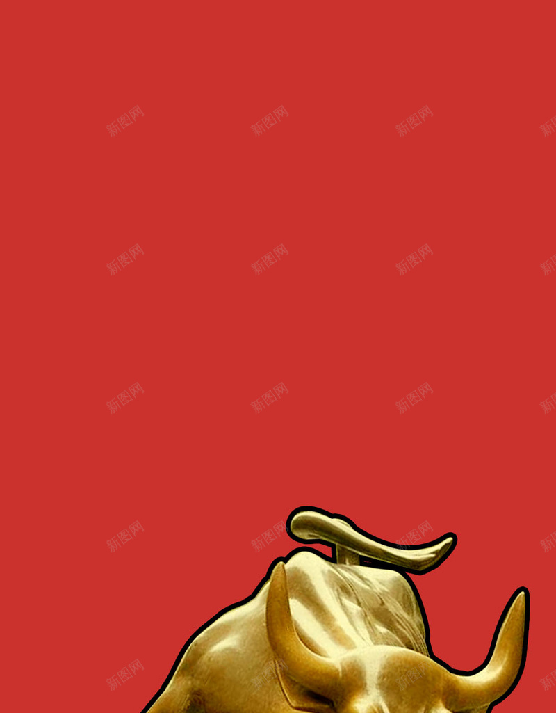 纽约金融牛铜牛手机背景壁纸jpg设计背景_新图网 https://ixintu.com 纽约 金融牛 铜牛 手机 壁纸