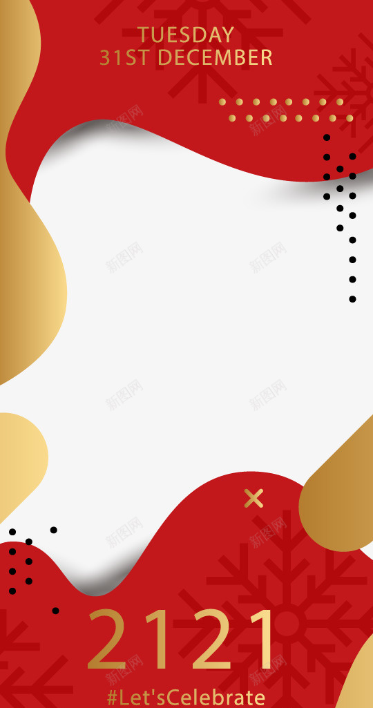 2021新年红金贴纸ai免抠素材_新图网 https://ixintu.com 2021 新年 红金 贴纸