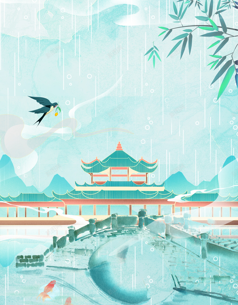 春天雨水燕子竹叶国朝元素psd高清背景_新图网 https://ixintu.com 春天 雨水 燕子 竹叶 国朝元素