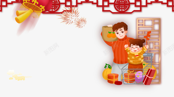 灯笼手绘年货节装饰元素图psd免抠素材_新图网 https://ixintu.com 灯笼 手绘 年货节 装饰 元素图 烟花