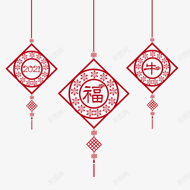 牛年财神福气元宝喜庆剪纸元素png免抠素材_新图网 https://ixintu.com 牛年 财神 福气 元宝 喜庆 剪纸 元素