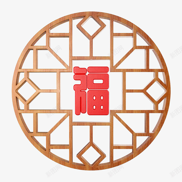 中国风窗框福字png免抠素材_新图网 https://ixintu.com 国潮 中国风 春节 福
